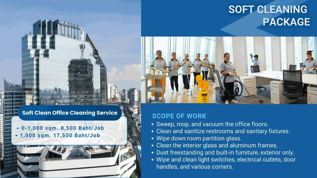 งานทำความสะอาดสำนักงาน แบบ Soft Clean พื้นที่ 1-1,000 ตร.ม.